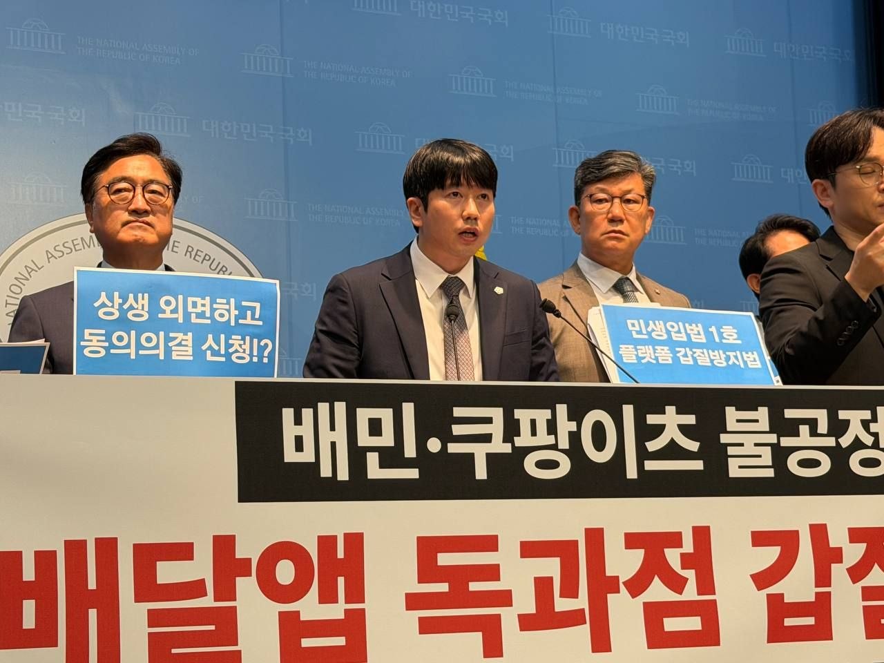 사진 1